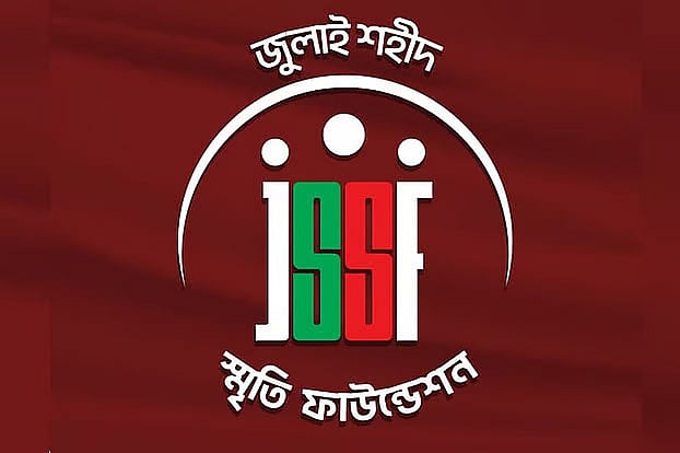 জুলাই ফাউন্ডেশন পরিচালনায় টাকা নেই, অনিশ্চয়তায় কর্মীদের বেতন