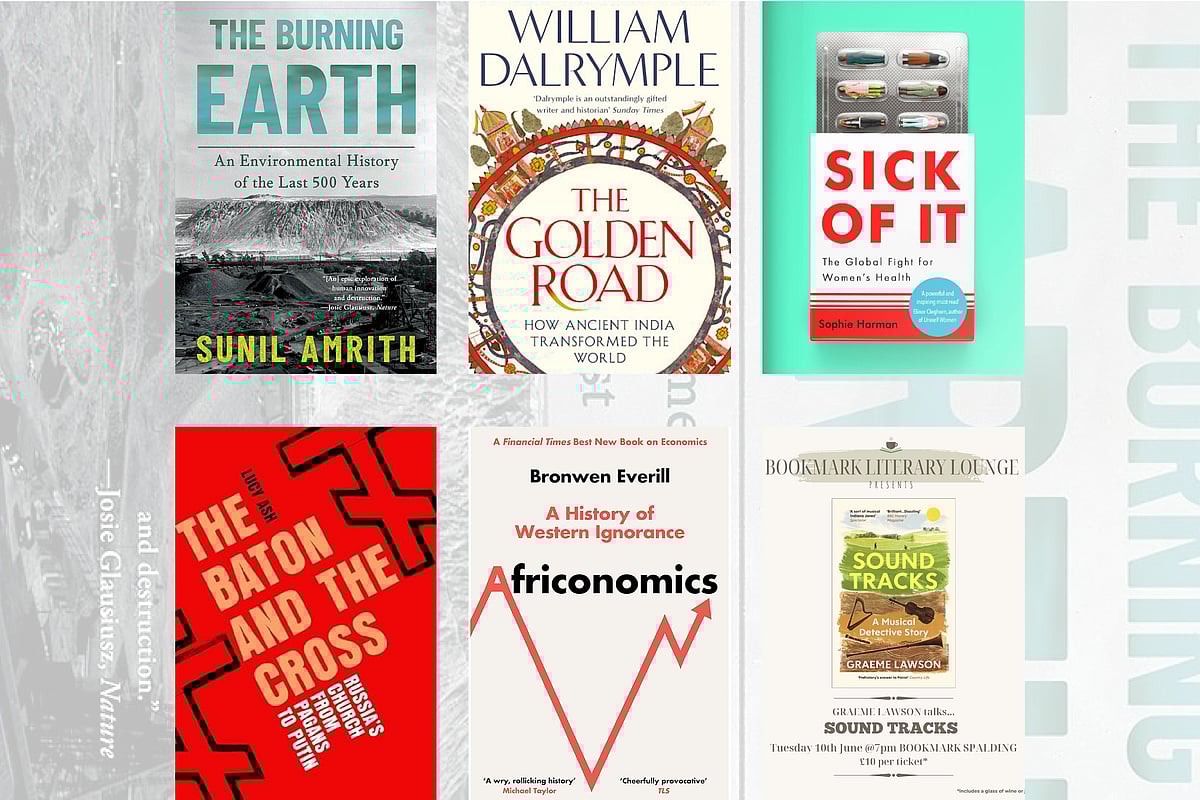 ব্রিটিশ একাডেমি বই পুরস্কারের হ্রস্ব তালিকা