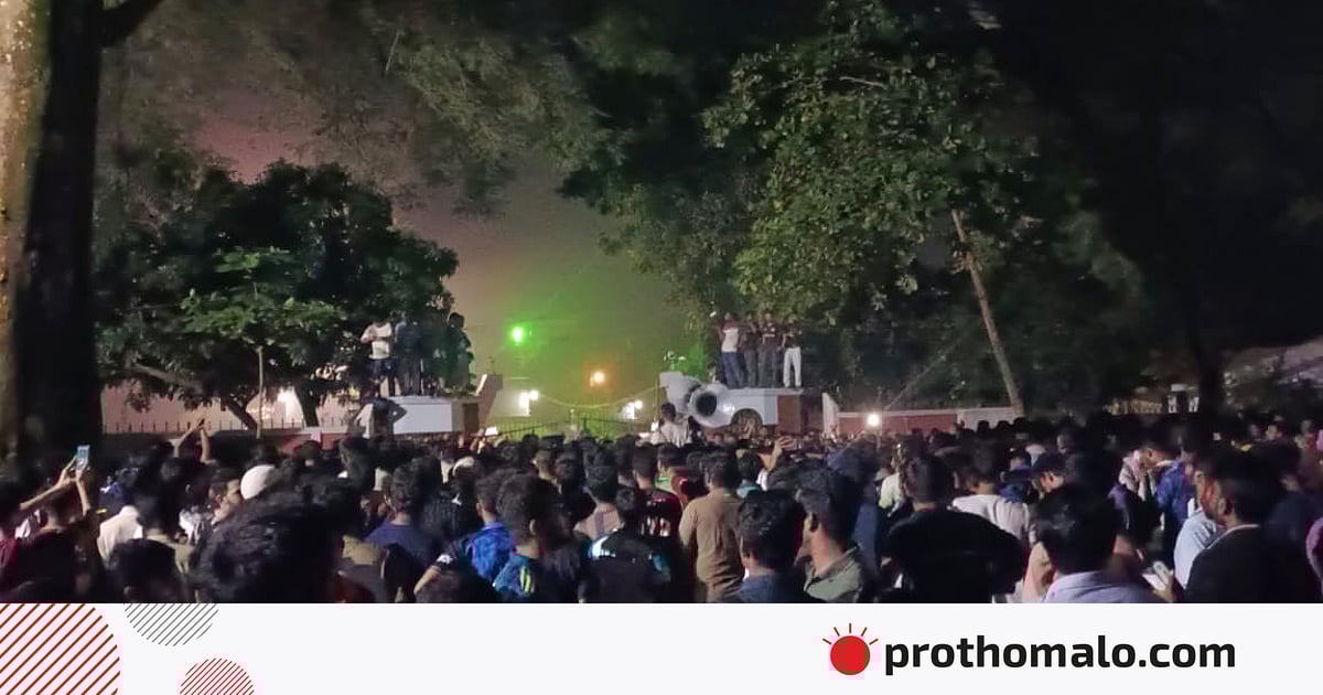 পোষ্য কোটা পুনর্বহালের সিদ্ধান্ত স্থগিত, তবে বাতিলের দাবিতে অনড় শিক্ষার্থীরা পোষ্য কোটা পুনর্বহালের সিদ্ধান্ত স্থগিত, তবে বাতিলের দাবিতে অনড় শিক্ষার্থীরা