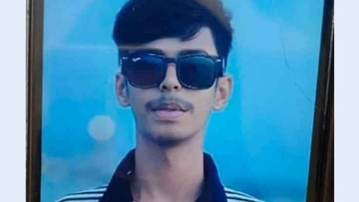 ছবি: সংগৃহীত