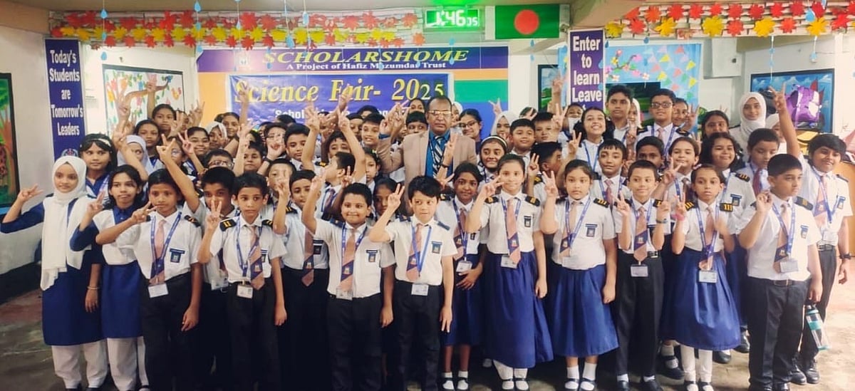 ‘শিক্ষার্থীদের উদ্ভাবনী শক্তি বৃদ্ধিতে বিজ্ঞান মেলার বিকল্প নেই’