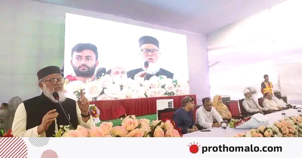 নবীজির সময়েই নারীর অধিকার-সম্মান প্রতিষ্ঠিত হয়েছিল: ধর্ম উপদেষ্টা আ ফ ম খালিদ হোসেন