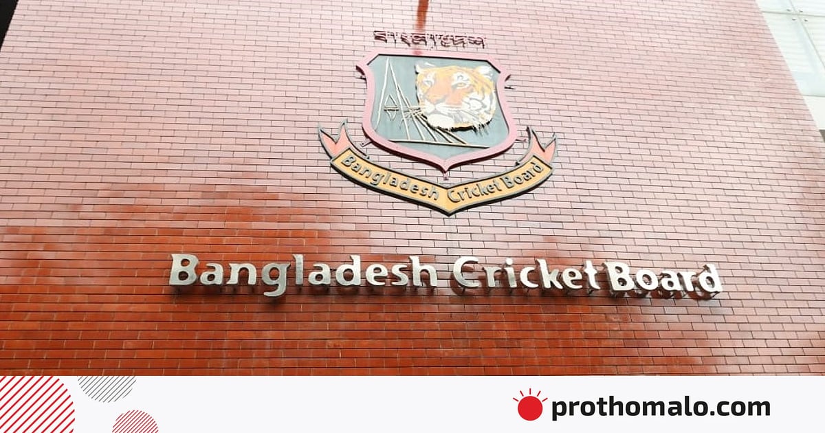 সম্পর্ক উন্নয়নে বিসিসিআইকে বিসিবির চিঠি সম্পর্ক উন্নয়নে বিসিসিআইকে বিসিবির চিঠি