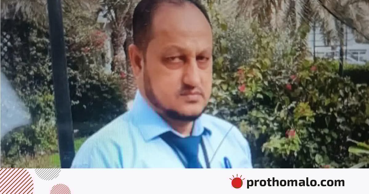 প্রবাসজীবনের ইতি টেনে বাড়ি ফিরতে চেয়েছিলেন ইলিয়াস, ফিরল মরদেহ