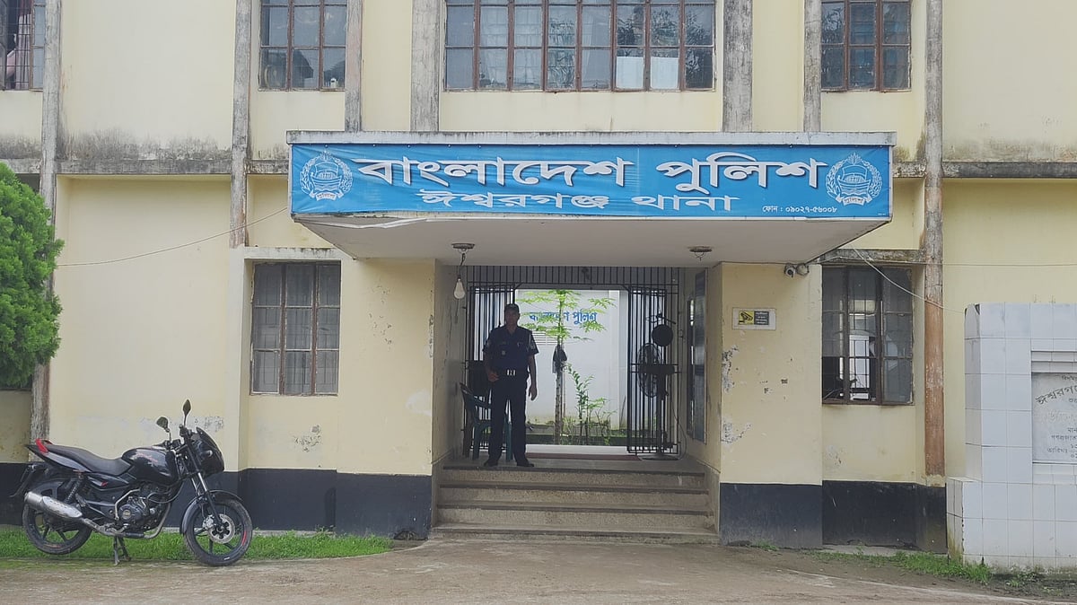 ফাইল ছবি