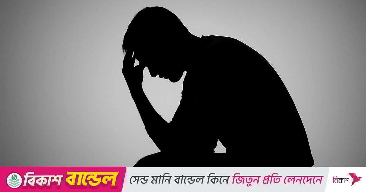 প্রোস্টেট ক্যানসারে সচেতনতা প্রোস্টেট ক্যানসারে সচেতনতা