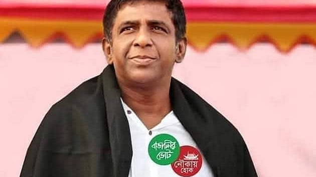 ফাইল ছবি