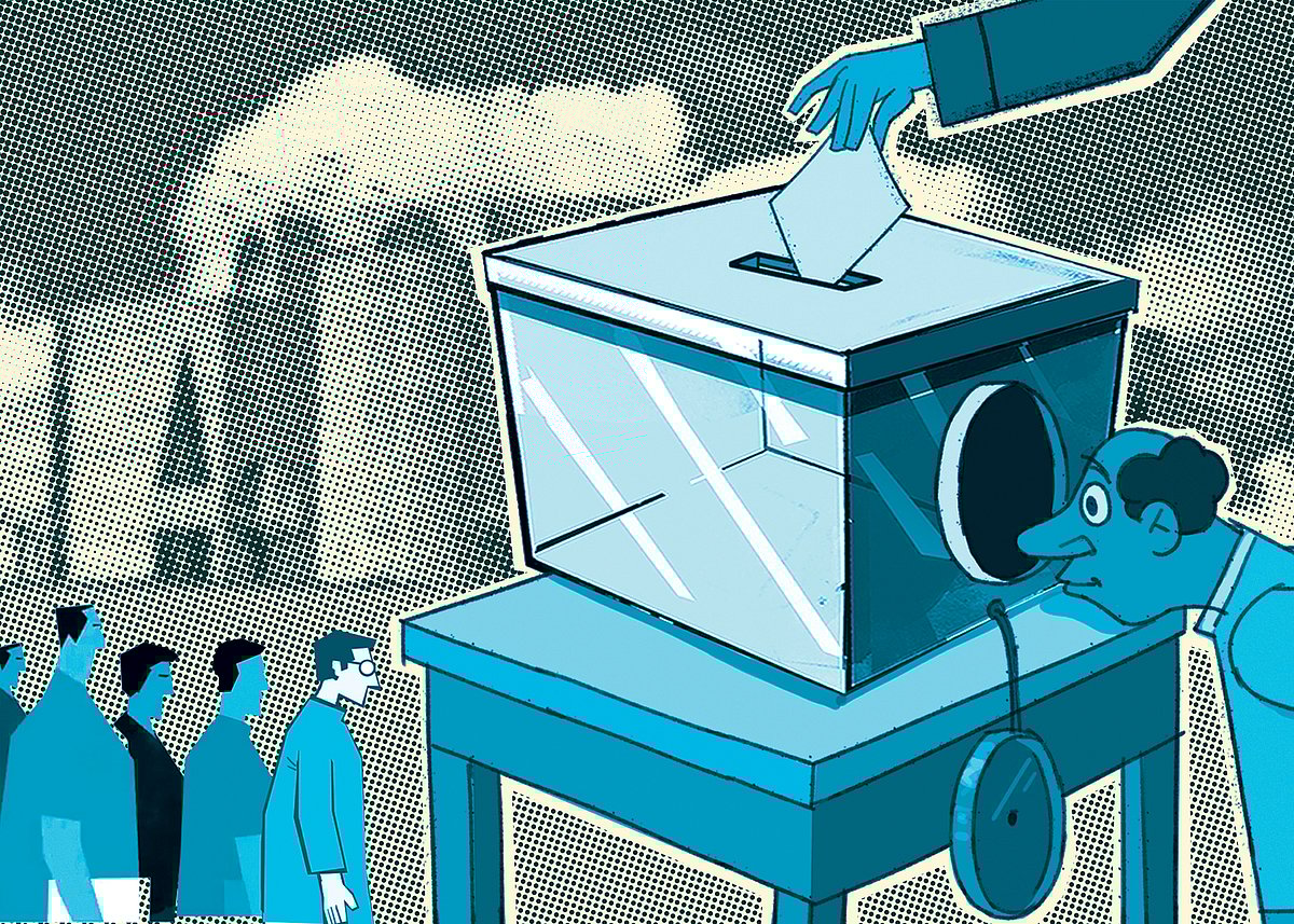 বাংলাদেশের জন্য পিআর পদ্ধতির নির্বাচন  কতটা যৌক্তিক