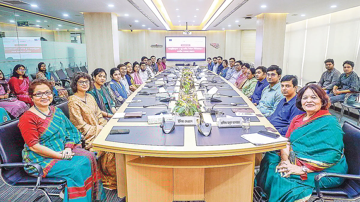 ছবি: প্রথম আলো