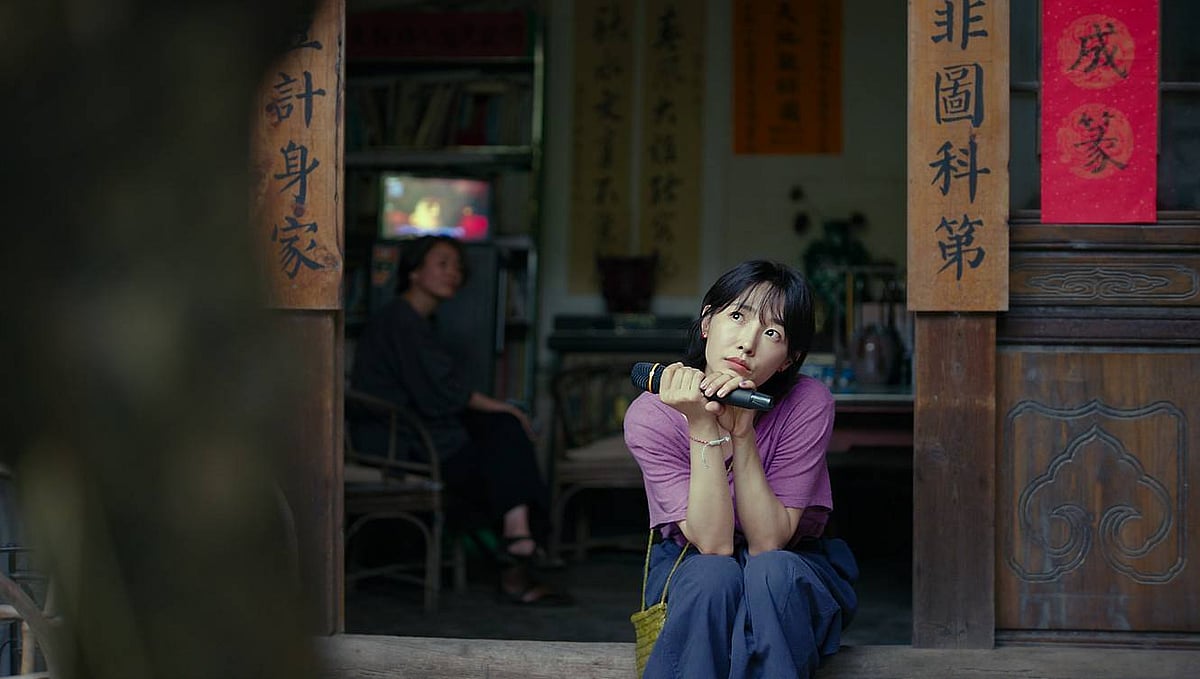 বুসানে সেরা ছবি ‘গ্লোমিং ইন লুওমু’