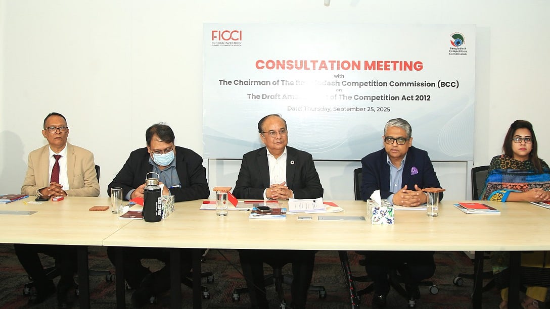 ছবি: ফিকির সৌজন্যে