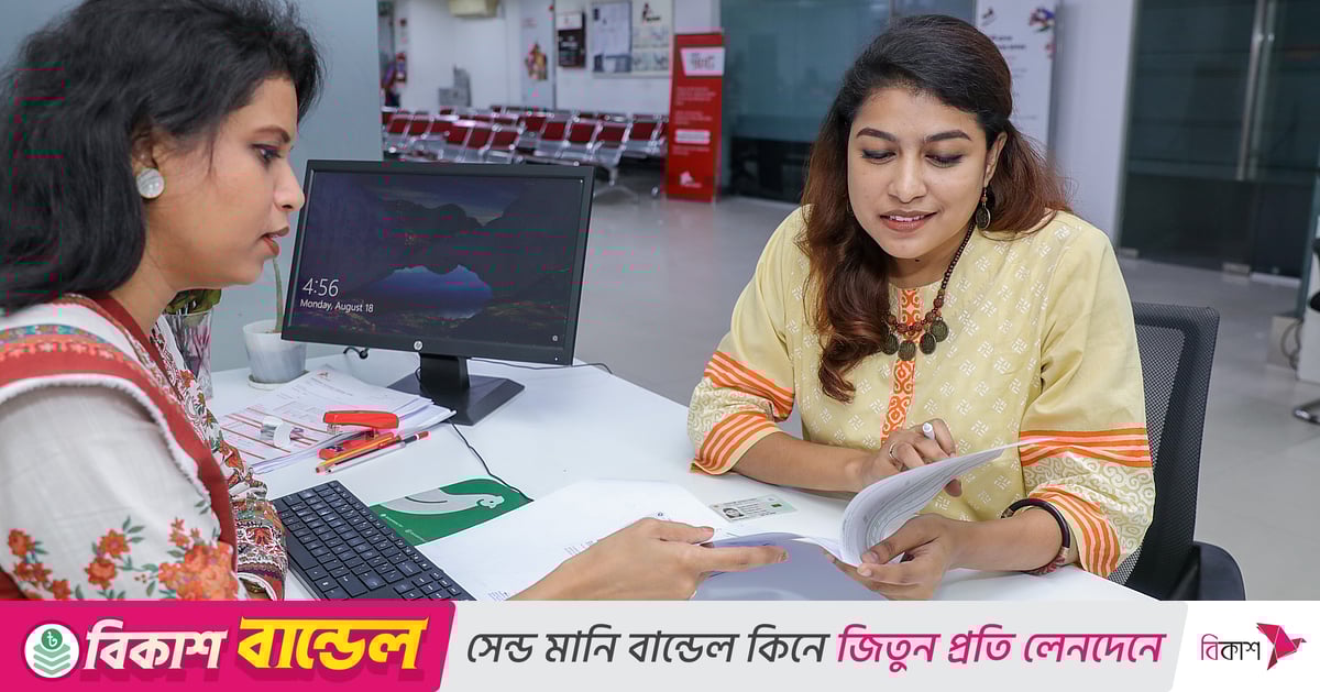 কর্মজীবী নারী: ১০ সত্যি মানলে জীবন সহজ হয় কর্মজীবী নারী: ১০ সত্যি মানলে জীবন সহজ হয়