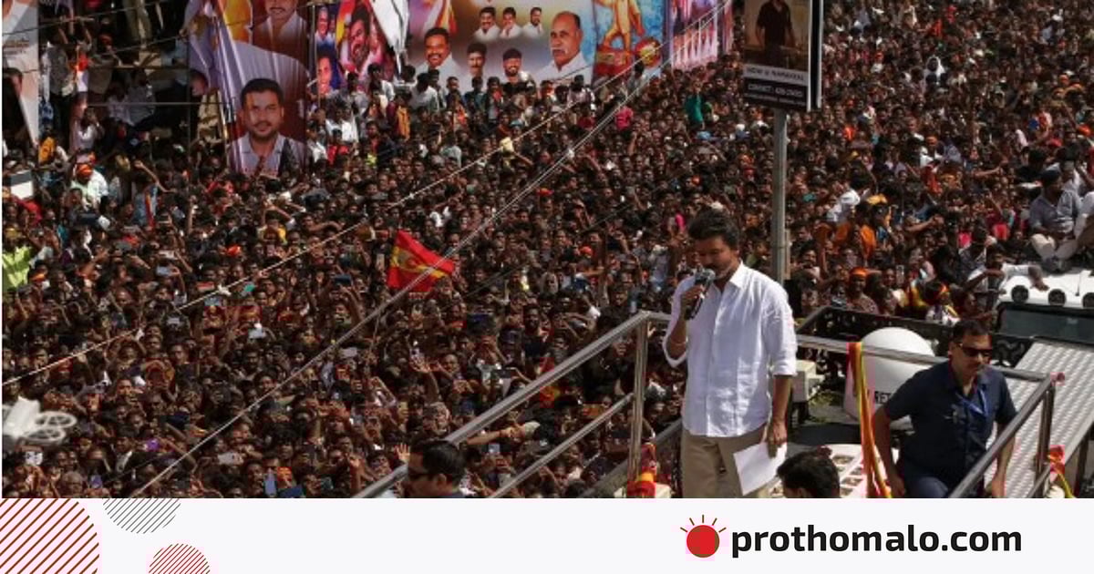 আমার হৃদয় ভেঙে গেছে: থালাপতি বিজয় আমার হৃদয় ভেঙে গেছে: থালাপতি বিজয়