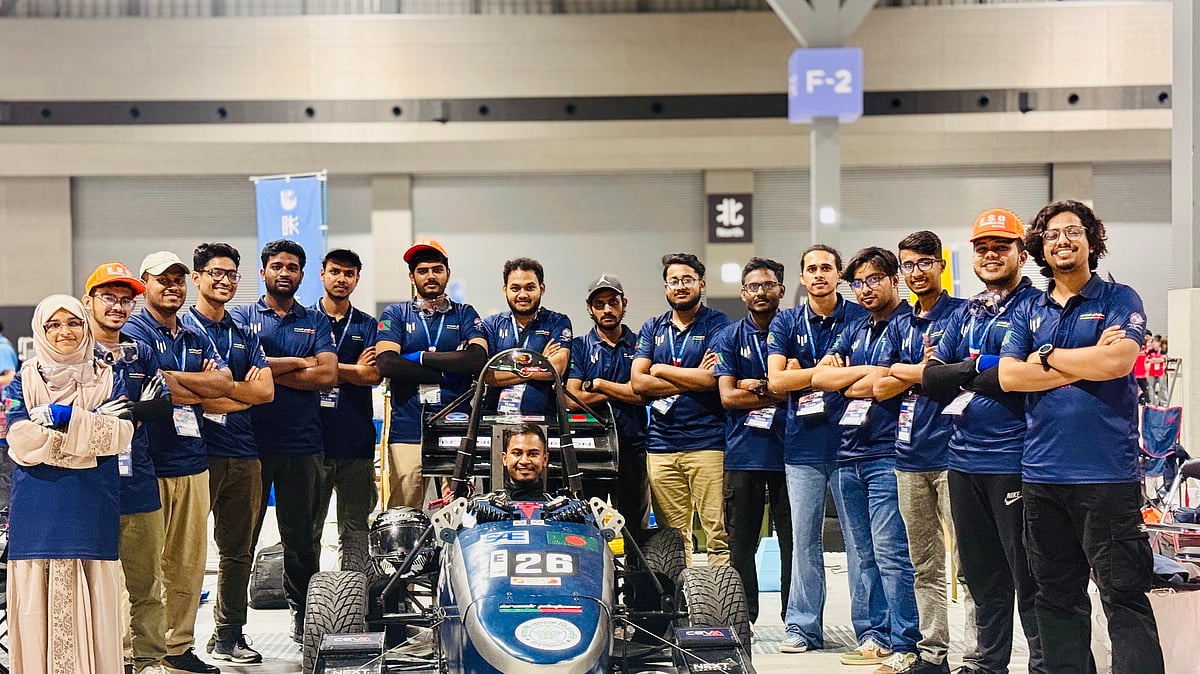 ছবি: দলটির সৌজন্যে