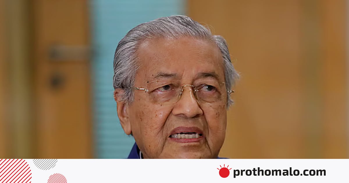 দেশের জন্য আমি অনেক কিছুই অর্জন
করতে পারিনি দেশের জন্য আমি অনেক কিছুই অর্জন
করতে পারিনি