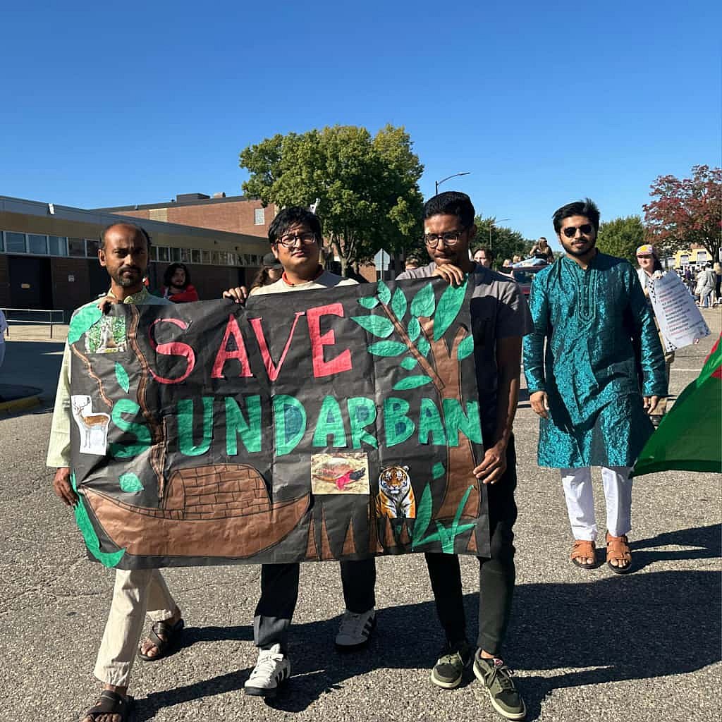 যুক্তরাষ্ট্রের মিনেসোটায় দেশীয় সংস্কৃতি তুলে ধরলেন বাংলাদেশি শিক্ষার্থীরা