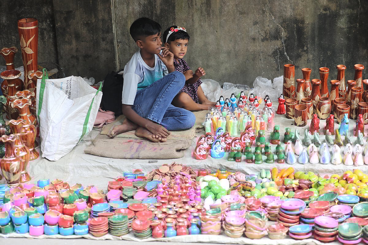 এক ঝলক (২৮ সেপ্টেম্বর ২০২৫)