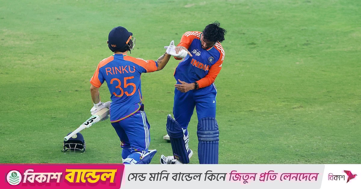 রিংকুর এক বল, তিলকের এক ইনিংস: কাগজে লেখা স্বপ্নই হলো ফাইনালের চিত্রনাট্য রিংকুর এক বল, তিলকের এক ইনিংস: কাগজে লেখা স্বপ্নই হলো ফাইনালের চিত্রনাট্য