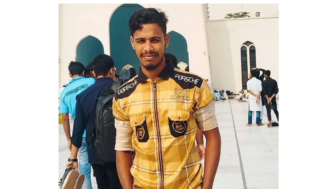 ছবি: সংগৃহীত