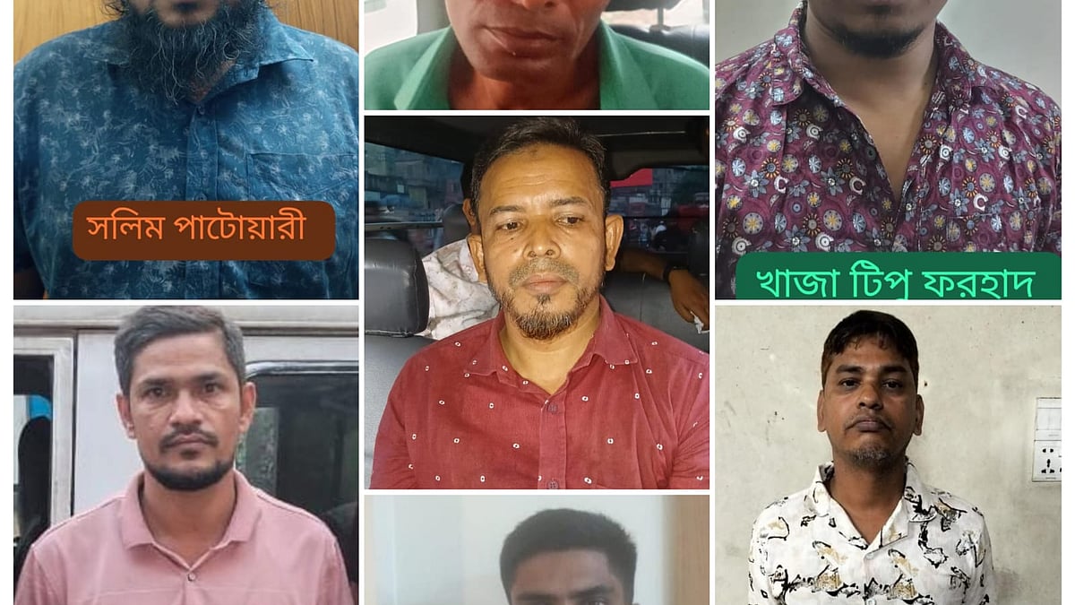 ছবি: ডিএমপির সৌজন্যে