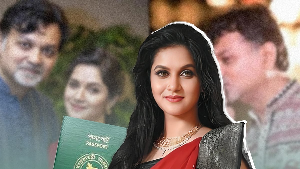 মিথিলার পাসপোর্টে কি সৃজিতের নাম আছে?