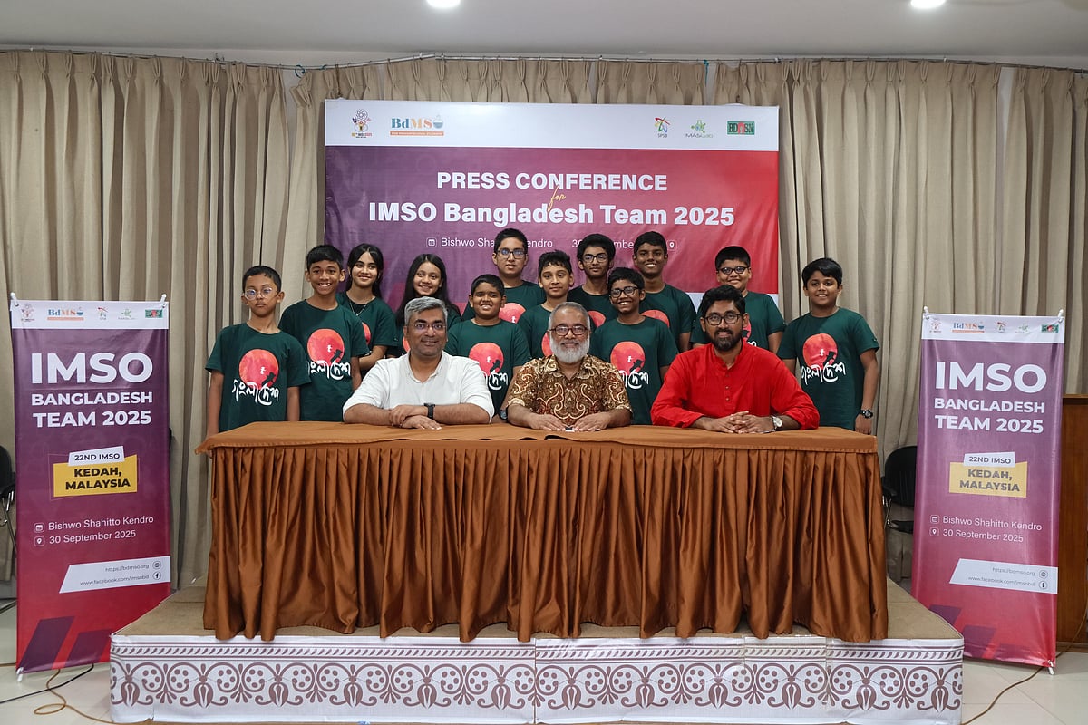 আন্তর্জাতিক গণিত ও বিজ্ঞান অলিম্পিয়াডে অংশ নিতে মালয়েশিয়ায় যাচ্ছে ১২ জনের বাংলাদেশ দল