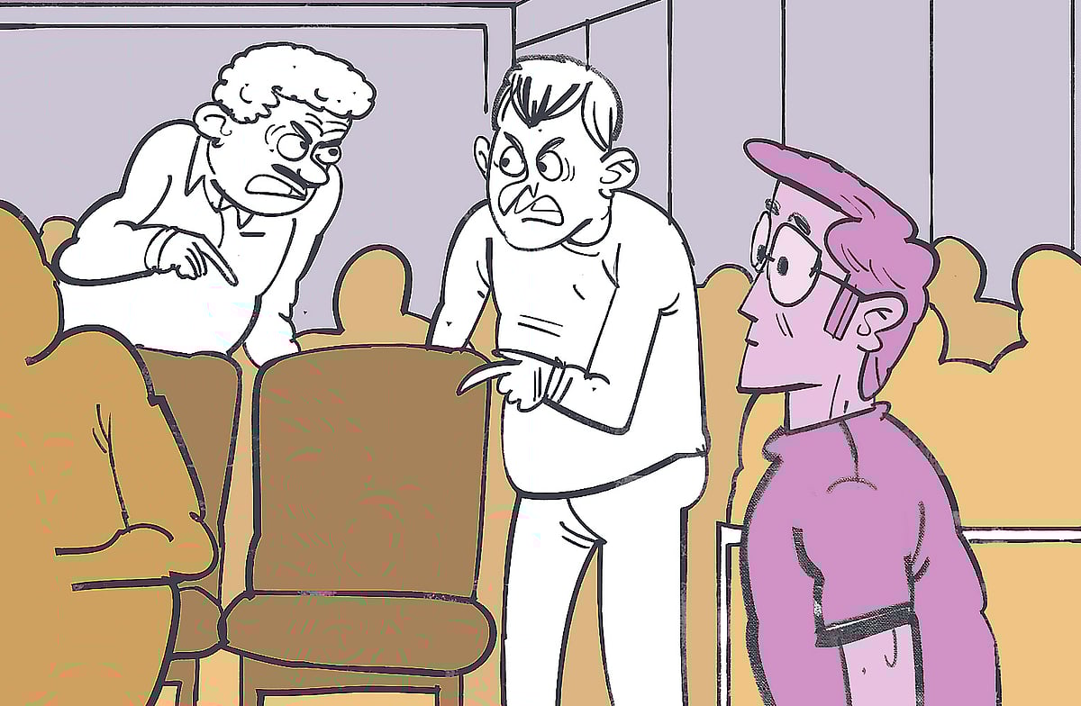 আপনাগো ঝগড়া শেষ হইলে ডাইকেন