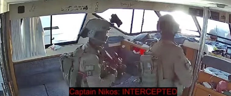 ছবি: ফ্লোটিলা ট্র্যাকার থেকে