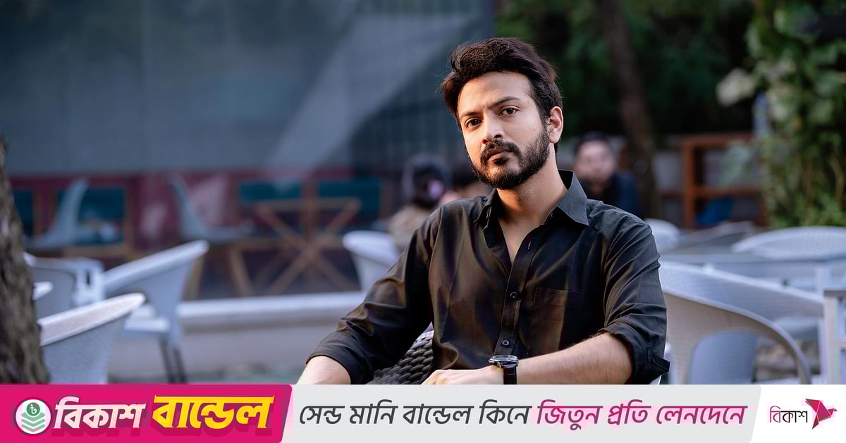 বিজয়া দশমীর শুভেচ্ছা জানিয়ে কটাক্ষের শিকার ইয়াশ রোহান, পাশে মেহজাবীন আরশরা বিজয়া দশমীর শুভেচ্ছা জানিয়ে কটাক্ষের শিকার ইয়াশ রোহান, পাশে মেহজাবীন আরশরা