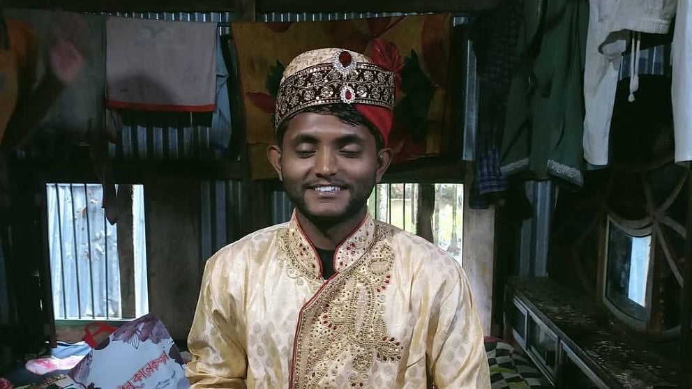 ছবি: সংগৃহীত