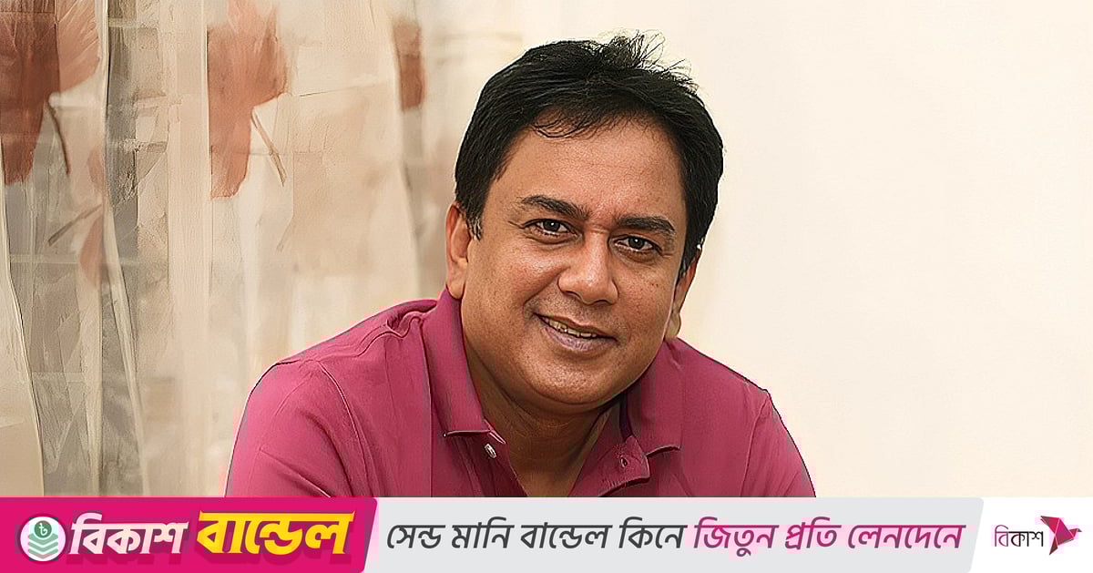 মন খারাপ করো না, একদিন সারা দেশের মানুষ তোমার জন্মদিন উদ্যাপন করবে… মন খারাপ করো না, একদিন সারা দেশের মানুষ তোমার জন্মদিন উদ্যাপন করবে…