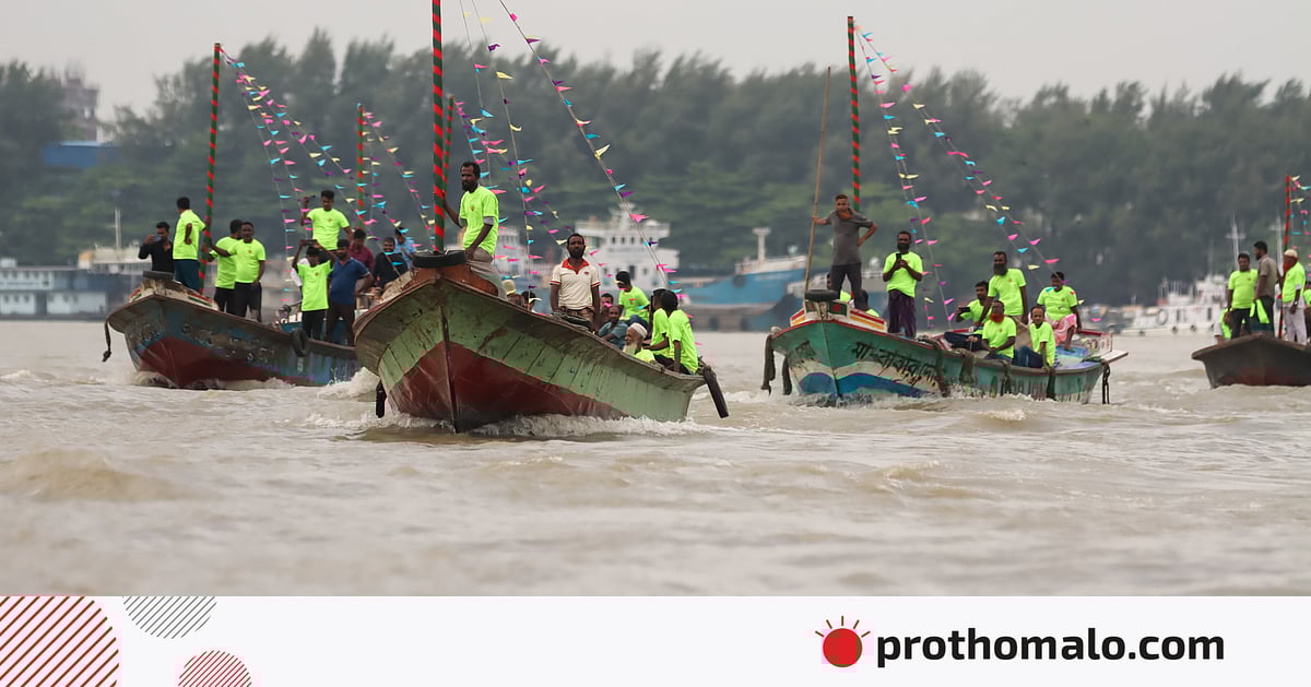বরিশালে মা ইলিশ নিধন ঠেকাতে পাহারায় থাকবে ড্রোন বরিশালে মা ইলিশ নিধন ঠেকাতে পাহারায় থাকবে ড্রোন