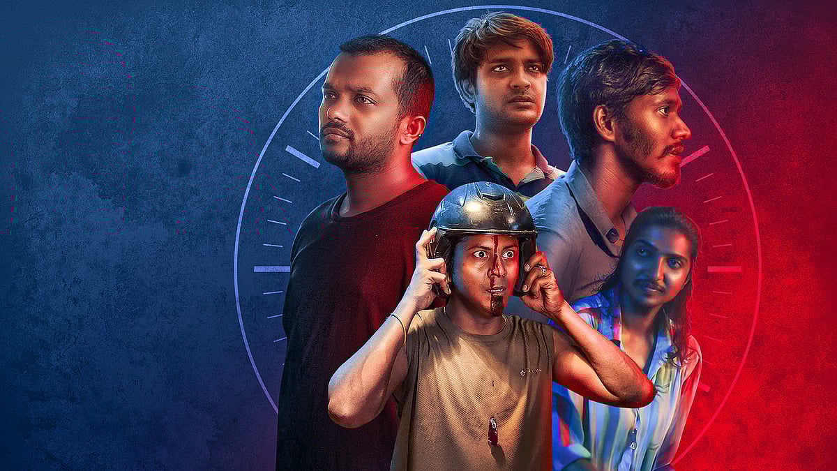 সিডনিতে নুহাশের ‘ওয়াক্ত’