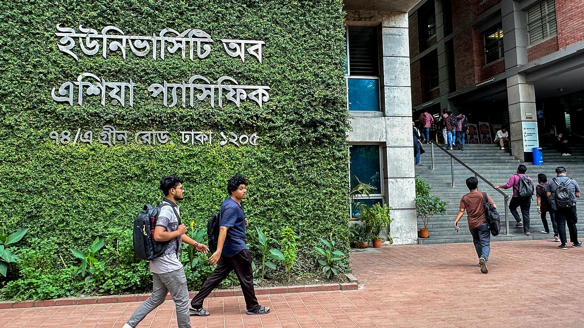 আমাদের স্নাতকেরা জাতীয় ও আন্তর্জাতিক পর্যায়ে দক্ষতা প্রমাণ করেছে