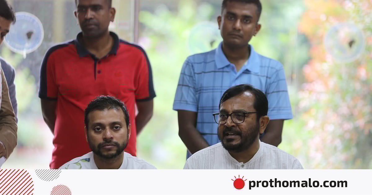 জুলাই সনদ বাস্তবায়নে অনিশ্চয়তা সৃষ্টি করলে আরেকটি অভ্যুত্থান অনিবার্য: এবি পার্টি জুলাই সনদ বাস্তবায়নে অনিশ্চয়তা সৃষ্টি করলে আরেকটি অভ্যুত্থান অনিবার্য: এবি পার্টি