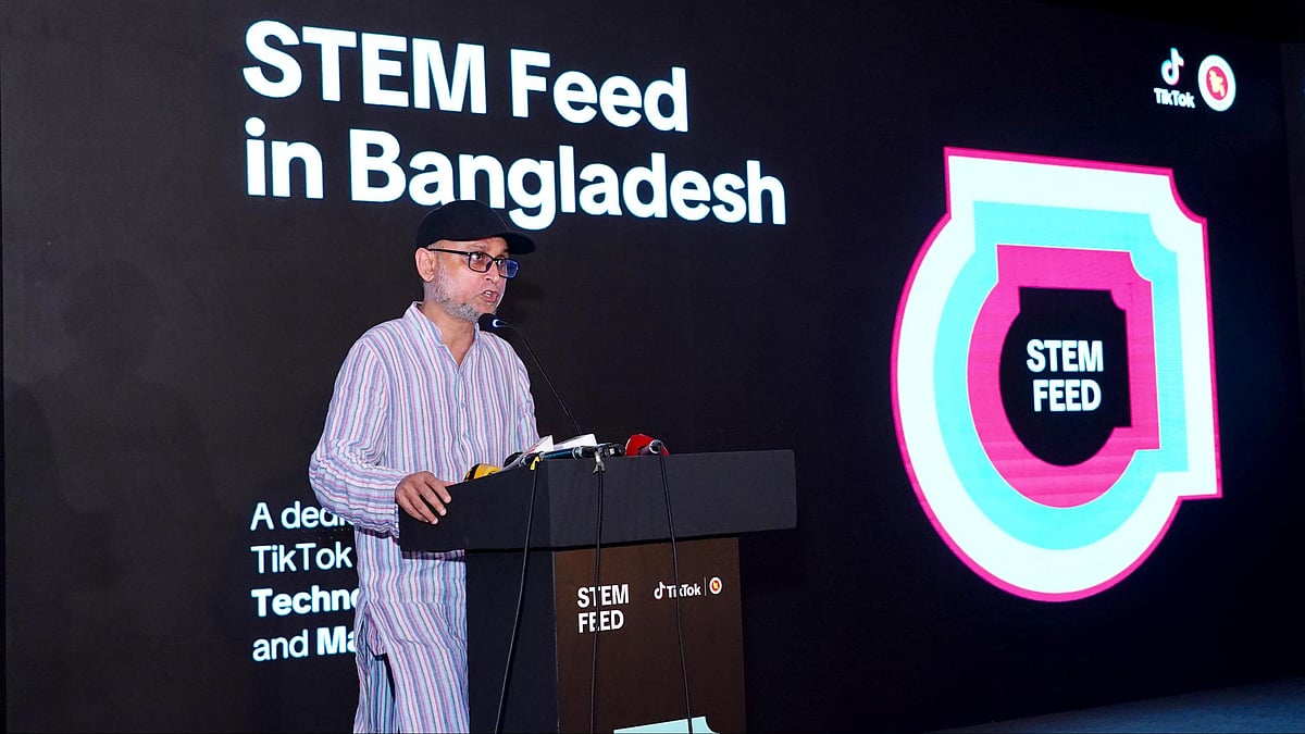 বাংলাদেশের ব্যবহারকারীদের জন্য বিশেষ স্টেম ফিড চালু করল টিকটক
