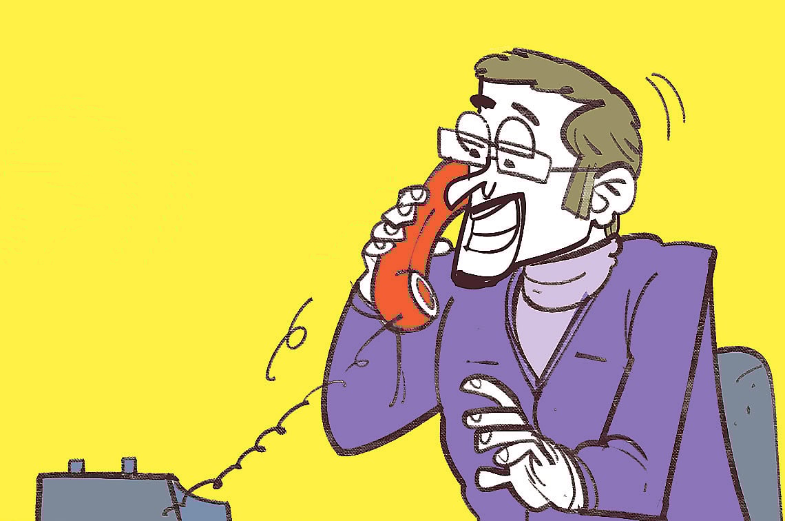 কার অপেক্ষায় তাপস