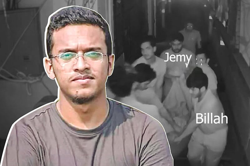 আবরার ফাহাদ হত্যার সাত বছরে ঘটেছে নাটকীয় সব ঘটনা | প্রথম আলো