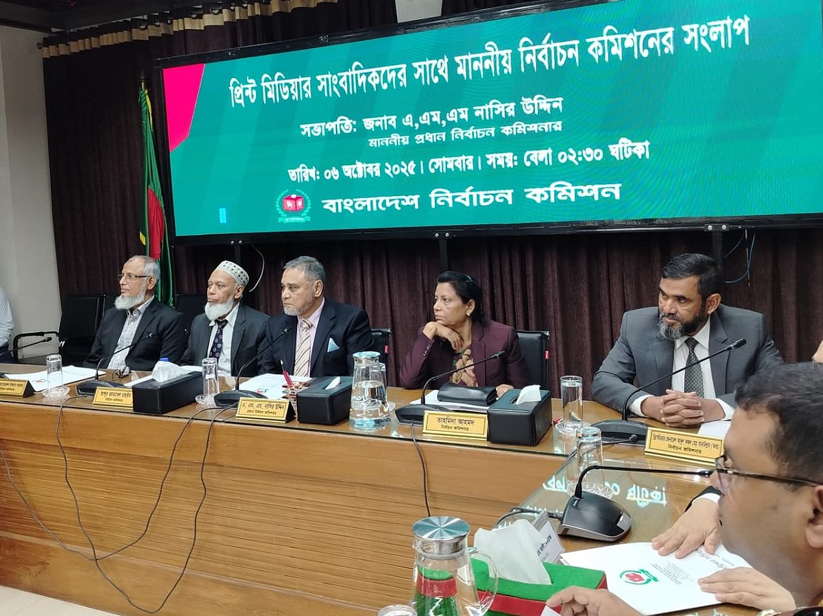 আইনশৃঙ্খলার সঙ্গে এআইয়ের অপব্যবহারও এখন চ্যালেঞ্জ