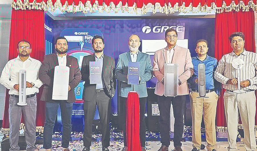 গ্রী এসি কিনলে পাওয়া যাবে নগদ অর্থছাড় ও উপহার 