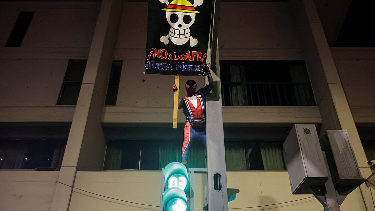 ছবি: রয়টার্স