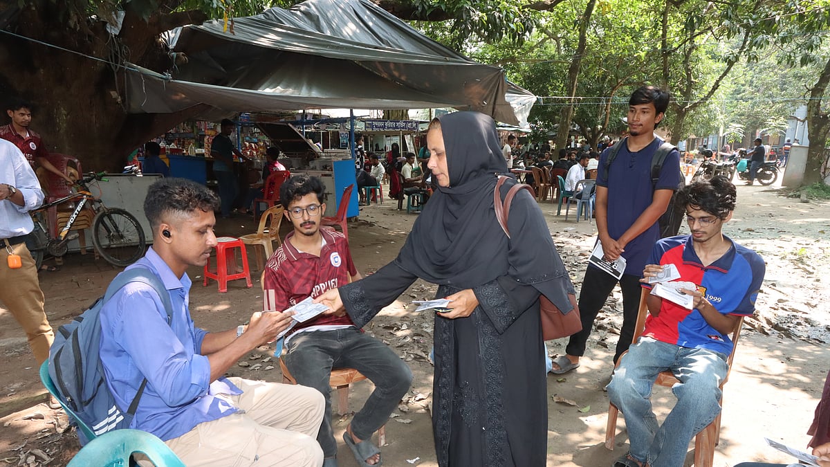 ছবি: প্রথম আলো