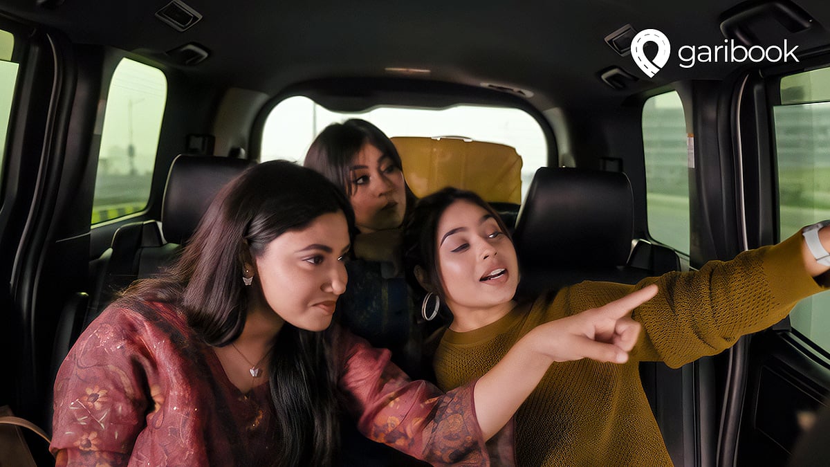 ছবি: গাড়িবুকের সৌজন্যে