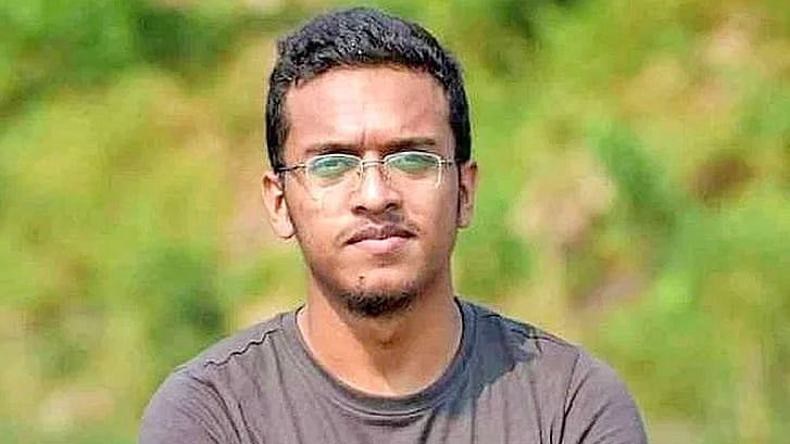 আবরার ফাহাদ