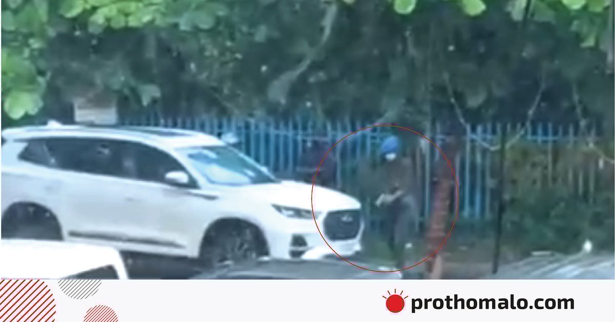 যেভাবে গুলি চালিয়ে খুন করা হয় বিএনপি কর্মীকে, দেখুন ছবিতে যেভাবে গুলি চালিয়ে খুন করা হয় বিএনপি কর্মীকে, দেখুন ছবিতে