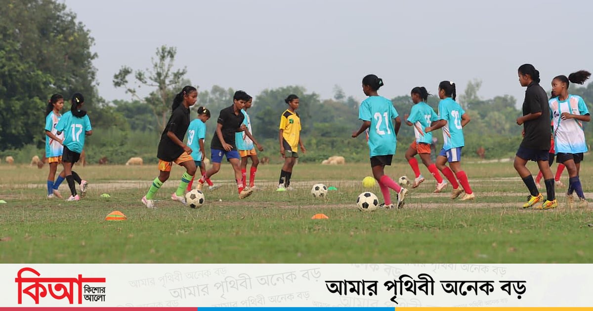 রাঙাটুঙ্গির কিশোরী ফুটবলারদের জন্য কিশোর আলোর বৃত্তি নবায়ণ রাঙাটুঙ্গির কিশোরী ফুটবলারদের জন্য কিশোর আলোর বৃত্তি নবায়ণ
