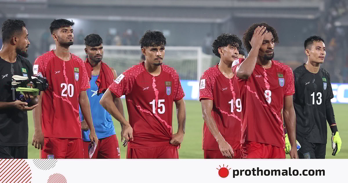 বাংলাদেশের হারের পাঁচ কারণ বাংলাদেশের হারের পাঁচ কারণ