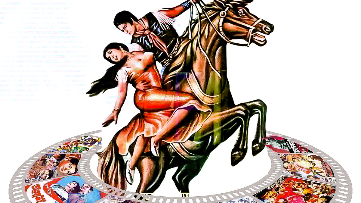 কোলাজ: আমিনুল ইসলাম