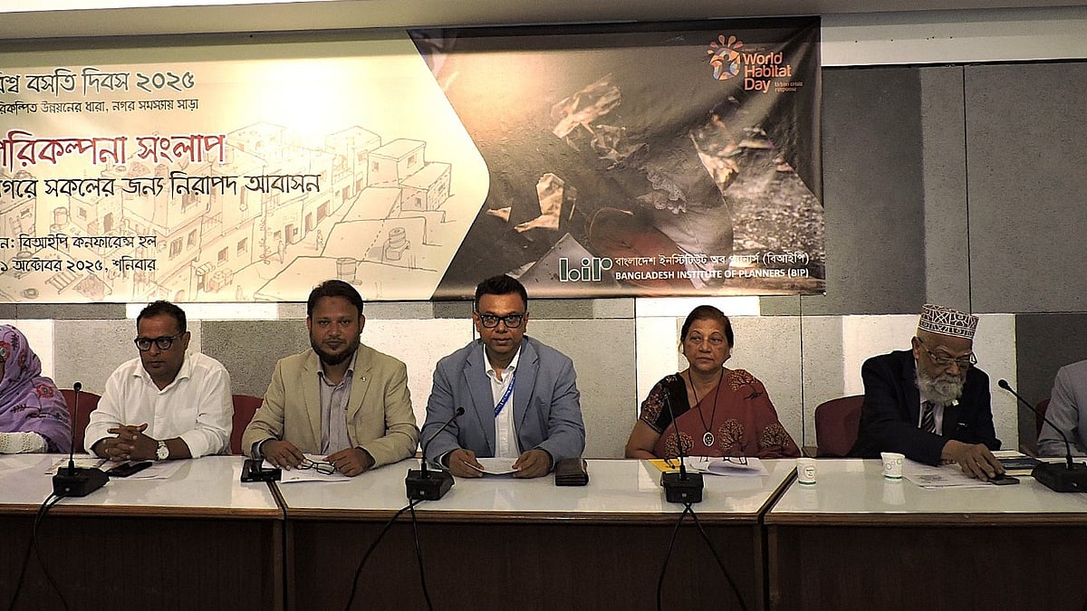 ছবি: প্রথম আলো