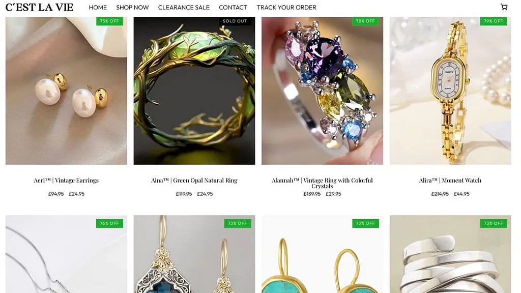 ছবি: সে লা ভি